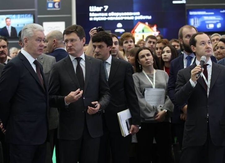 IV международный форум по энергоэффективности и энергосбережению ENES 2015 открылся 19 ноября   в Москве в Гостином дворе